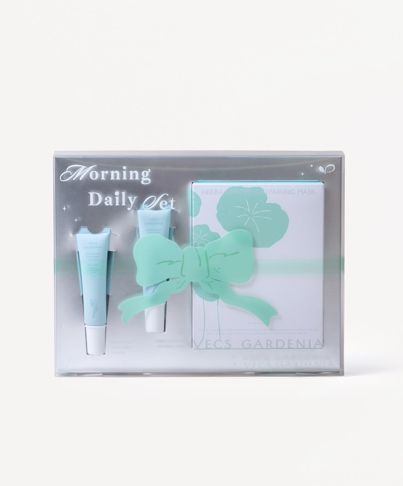 Glow_早安 補水防護組