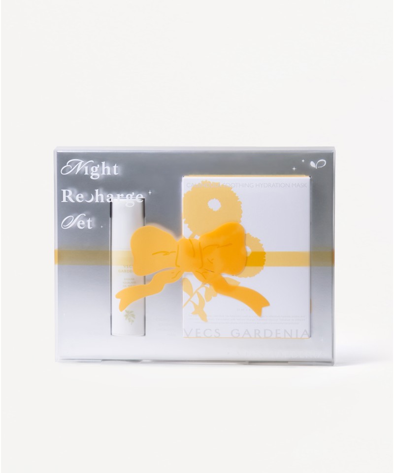 Glow_晚安 修護滋潤組