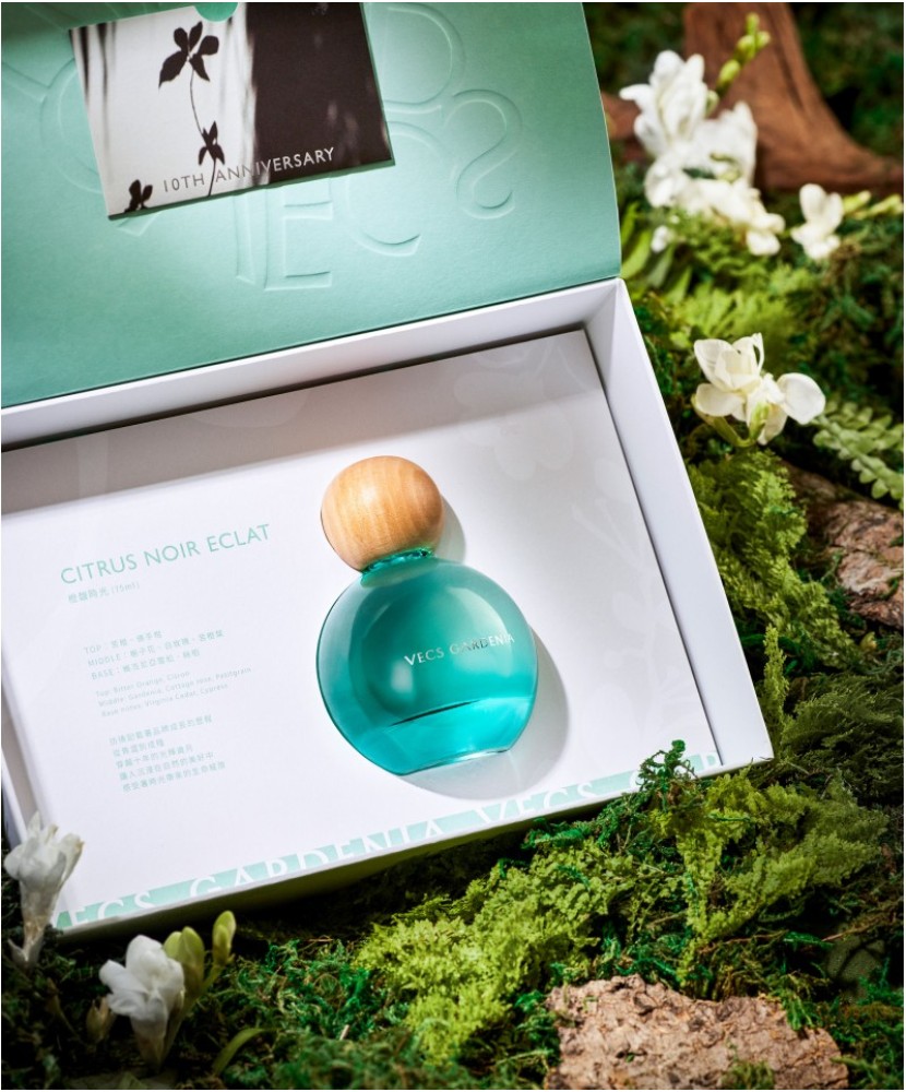 橙馥時光 淡香精 75ml