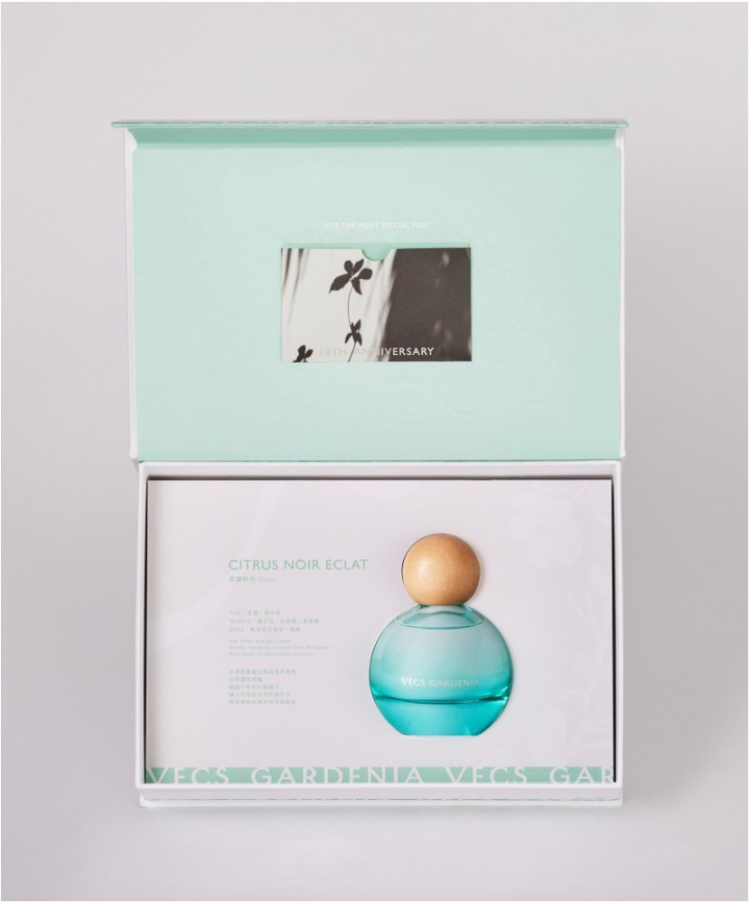 橙馥時光 淡香精 75ml