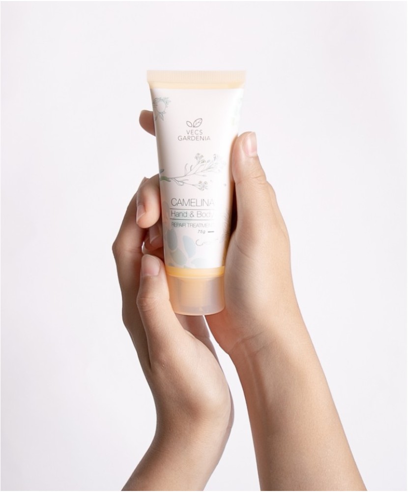 薺藍全效修護霜 75G