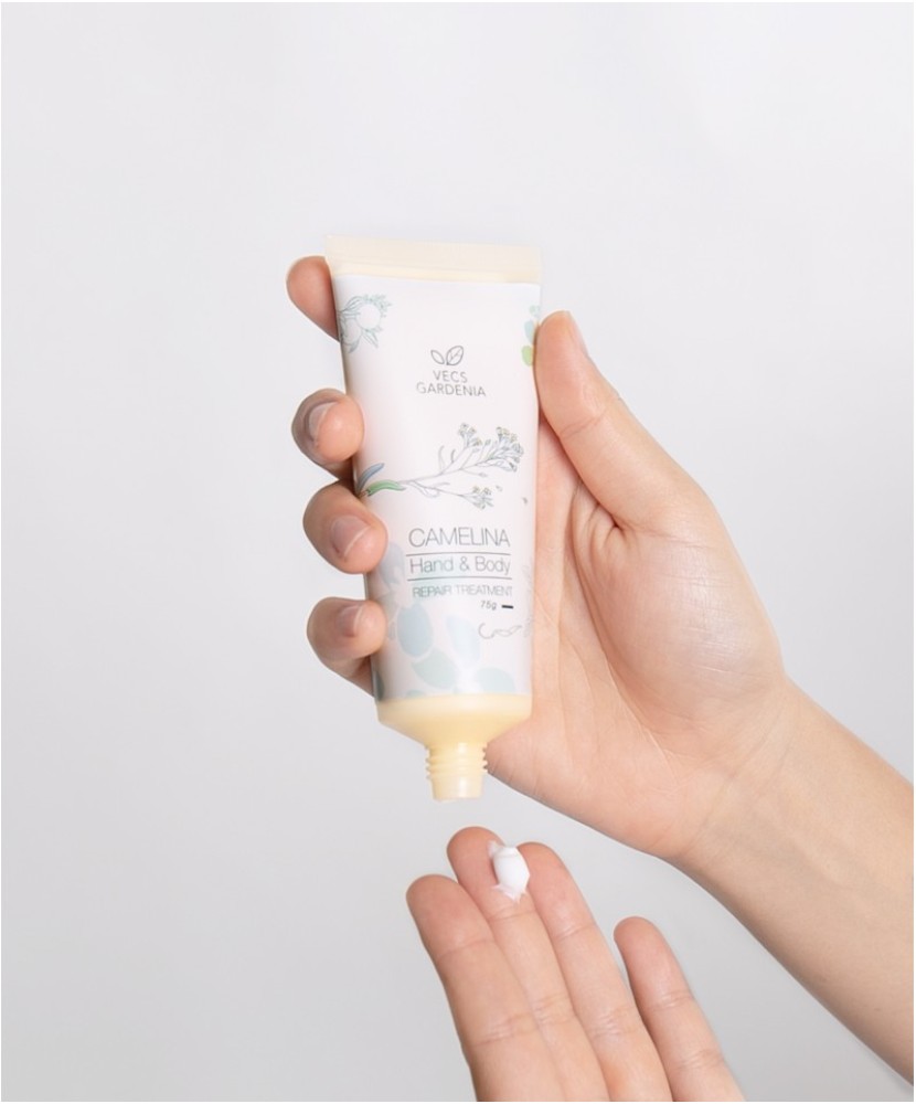 薺藍全效修護霜 75G