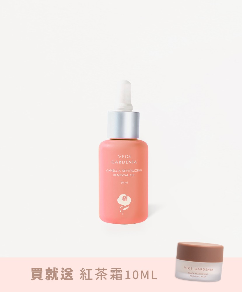 VECS_山茶花油保養組