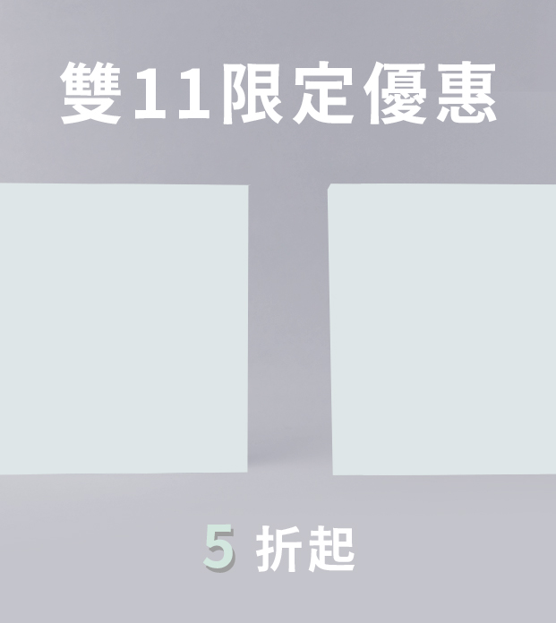 孕期乾燥肌護理