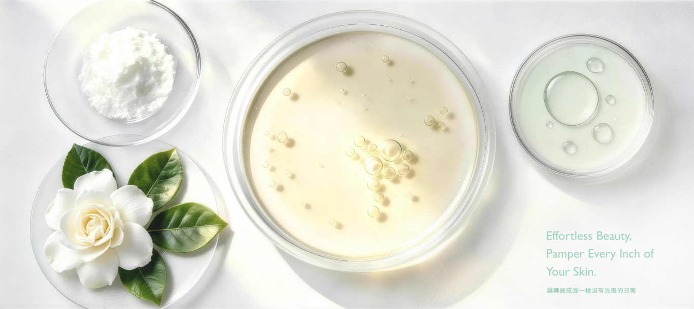 Vecs Gardenia Hero Banner