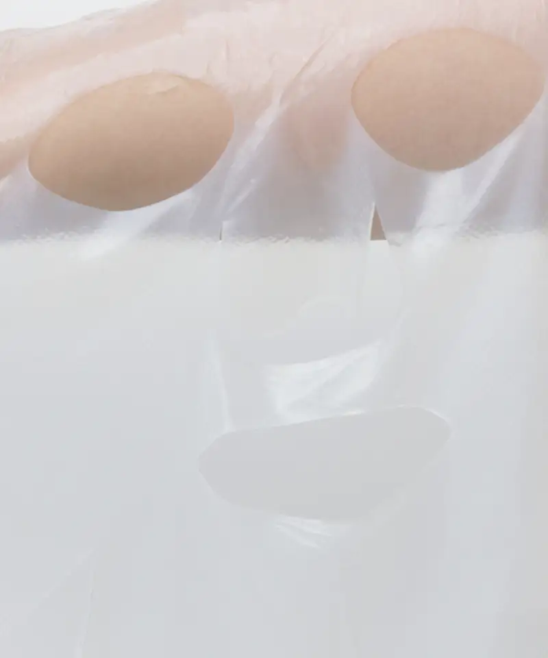 (即期品)_燕麥彈潤緊實生物纖維面膜 5片裝